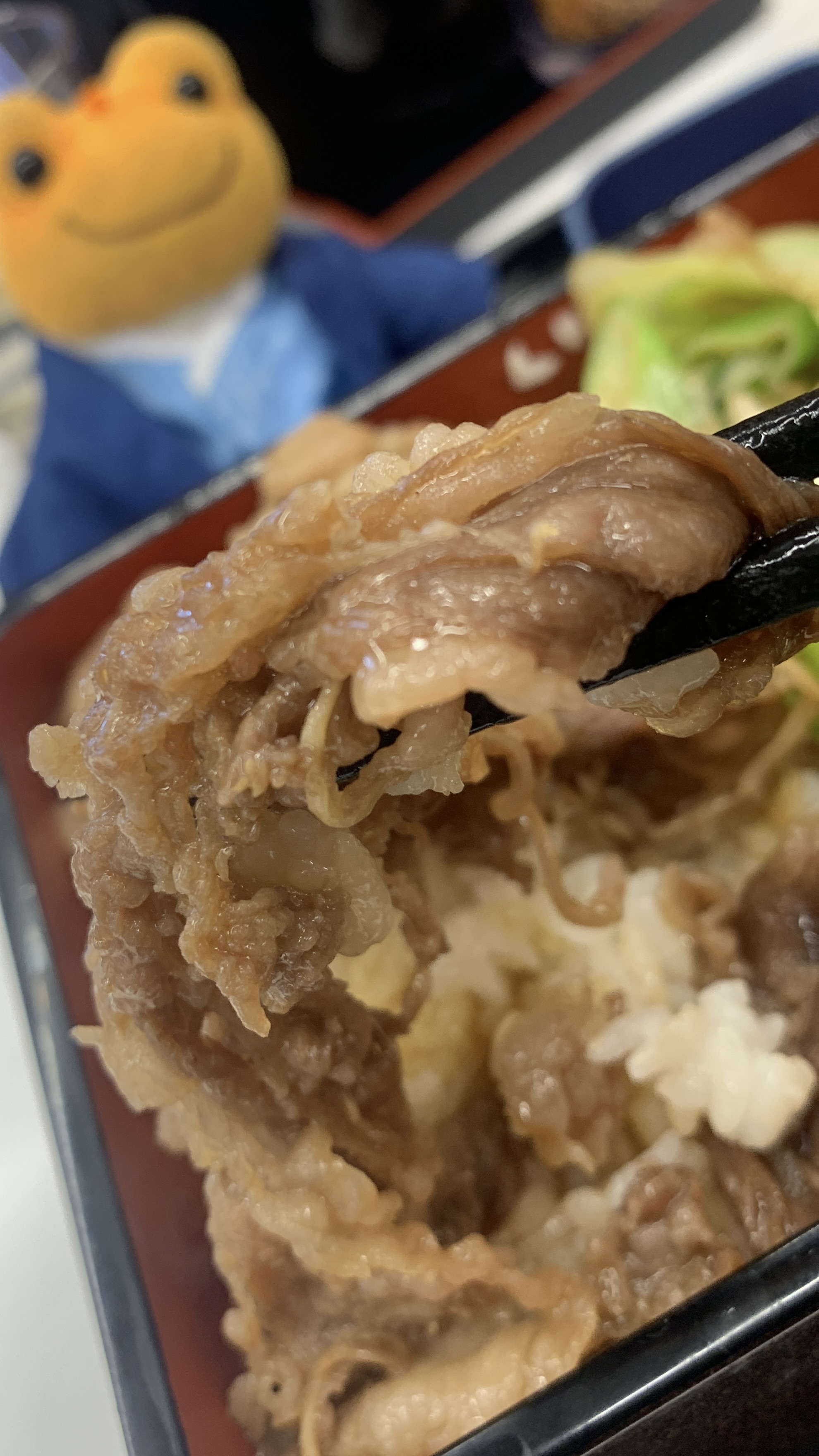 吉野家 絶品牛重 国産牛 箸上げ かえるのピクルス