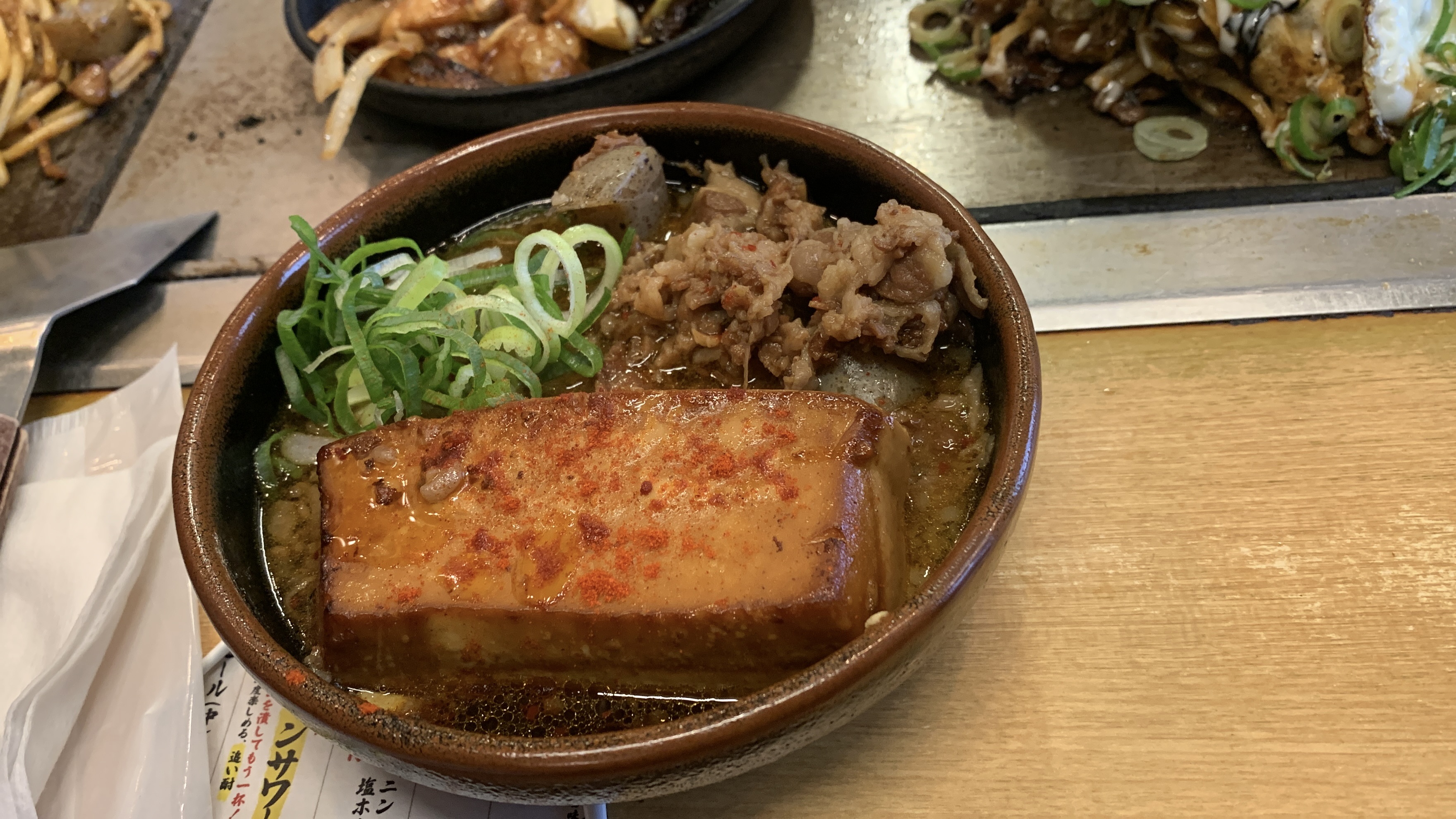 長田本庄軒 ぼっかけ肉豆腐 名物 三宮