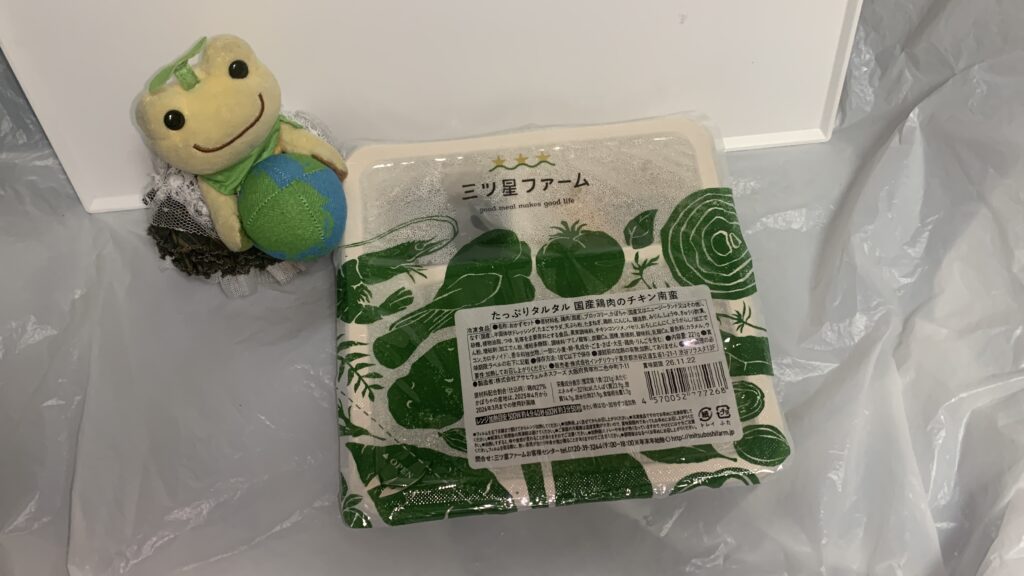 三ツ星ファーム たっぷりタルタル国産鶏肉のチキン南蛮 パッケージ ほし