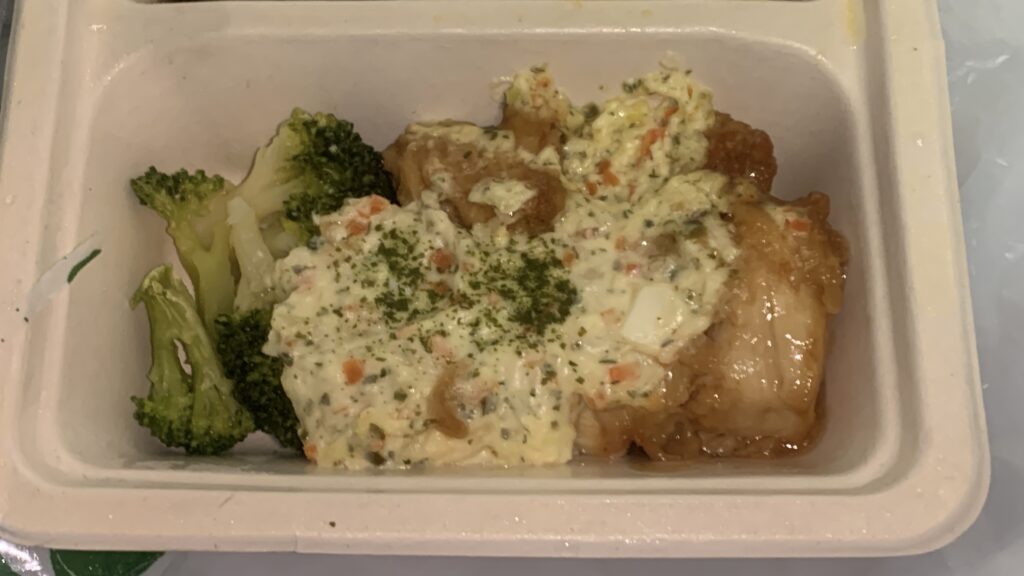 たっぷりタルタル国産鶏肉のチキン南蛮 盛り付け ほし