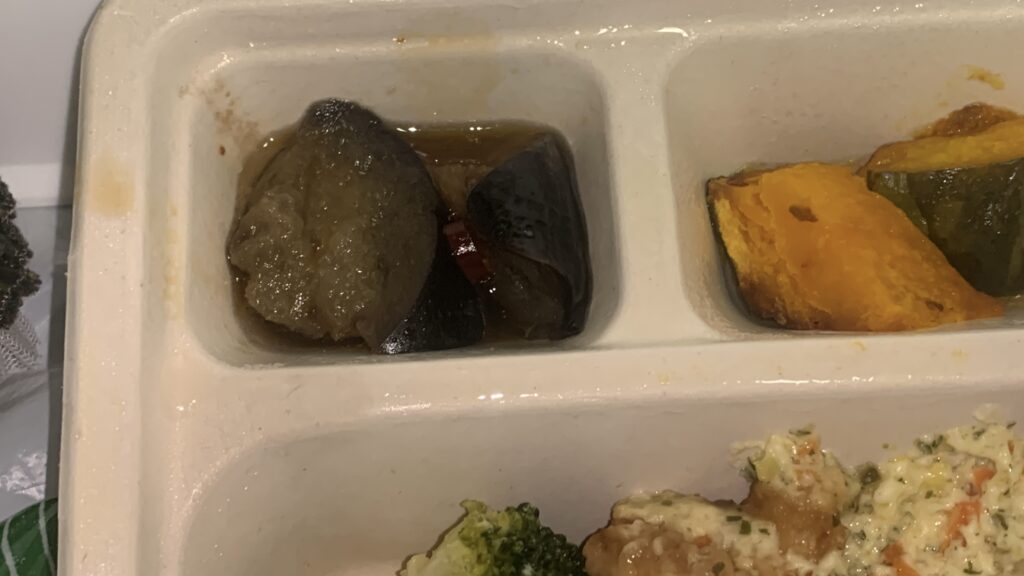 たっぷりタルタル国産鶏肉のチキン南蛮 副菜 なす かぼちゃ