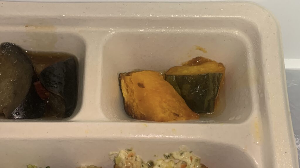 たっぷりタルタル国産鶏肉のチキン南蛮 副菜 かぼちゃ
