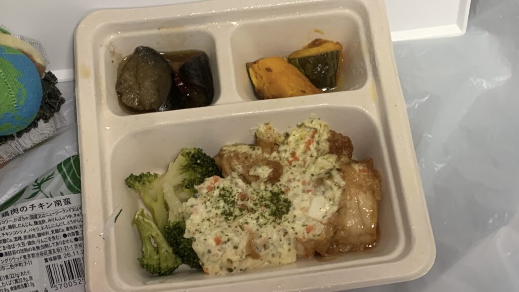 たっぷりタルタル国産鶏肉のチキン南蛮 実食 チキン南蛮アップ