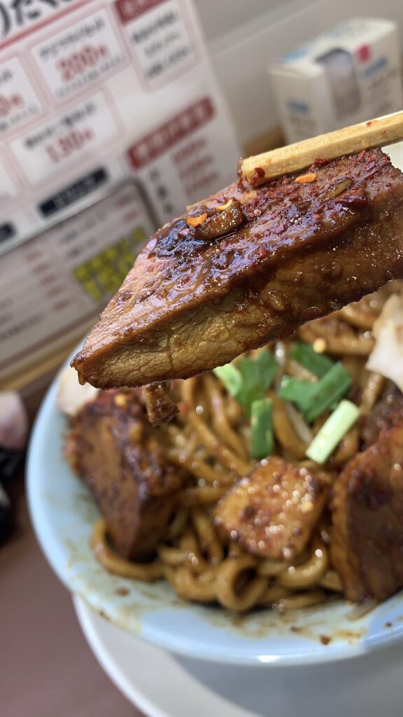 広島製麺 金二郎 チャーシューアップ 可部