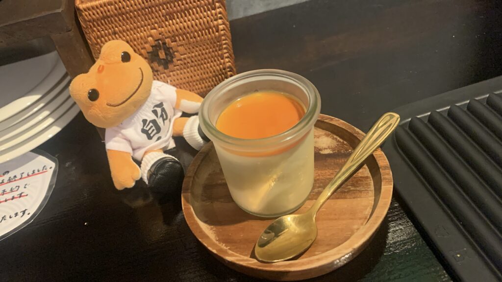 kate-kate 魔法のフルふわプリン かえるのピクルス 広島市安佐南区緑井