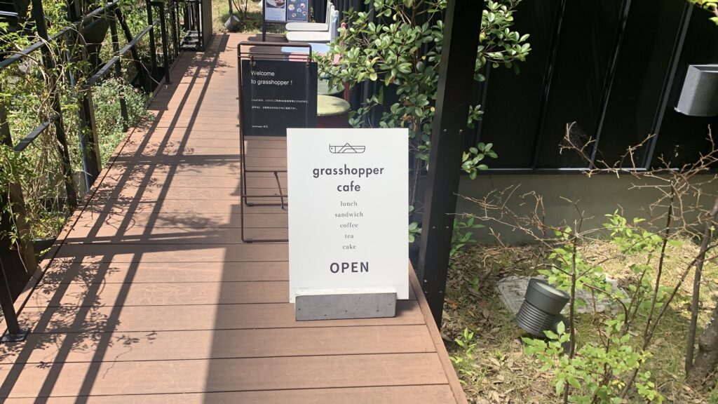 grasshopper cafe 外観看板 メニュー案内 石内