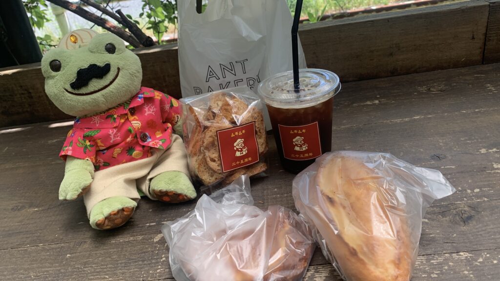 ANT BAKERY 購入品 かえるのピクルス 石内