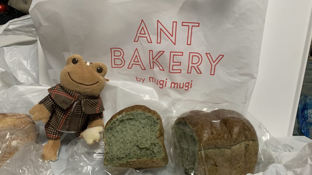 ANT BAKERY 抹茶食パン かえるのピクルス 石内