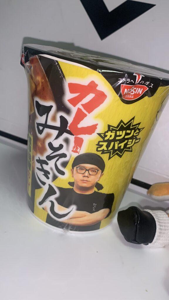 カレーみそきん 濃厚味噌カレー パッケージ HIKAKIN監修
