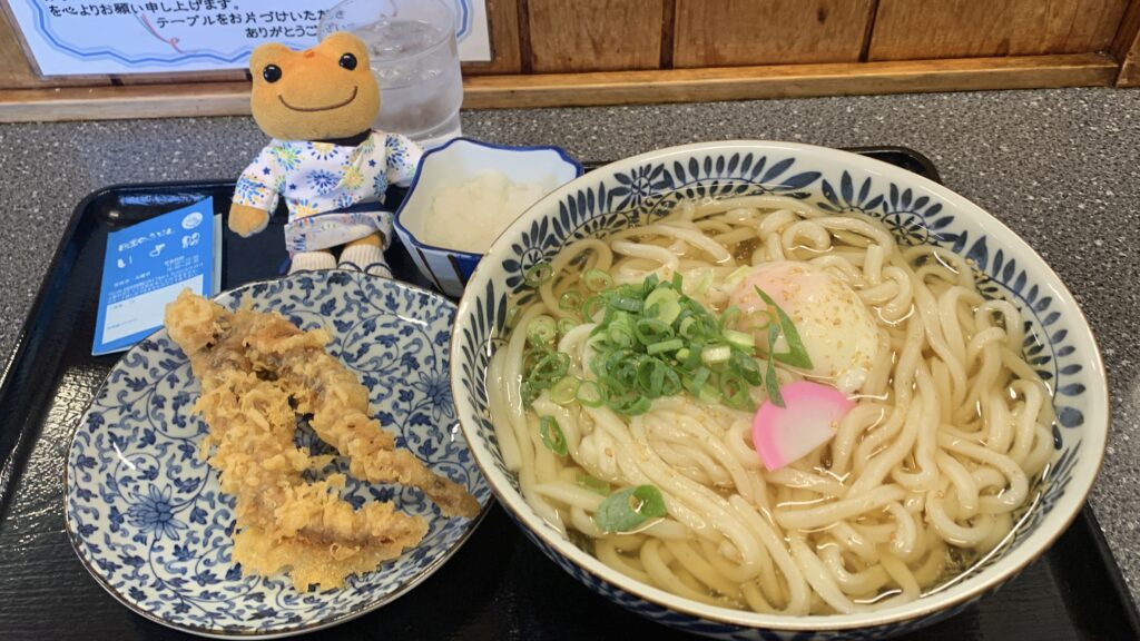 いよ路 うどんと天ぷら かえるのピクルス 広島市安佐南区