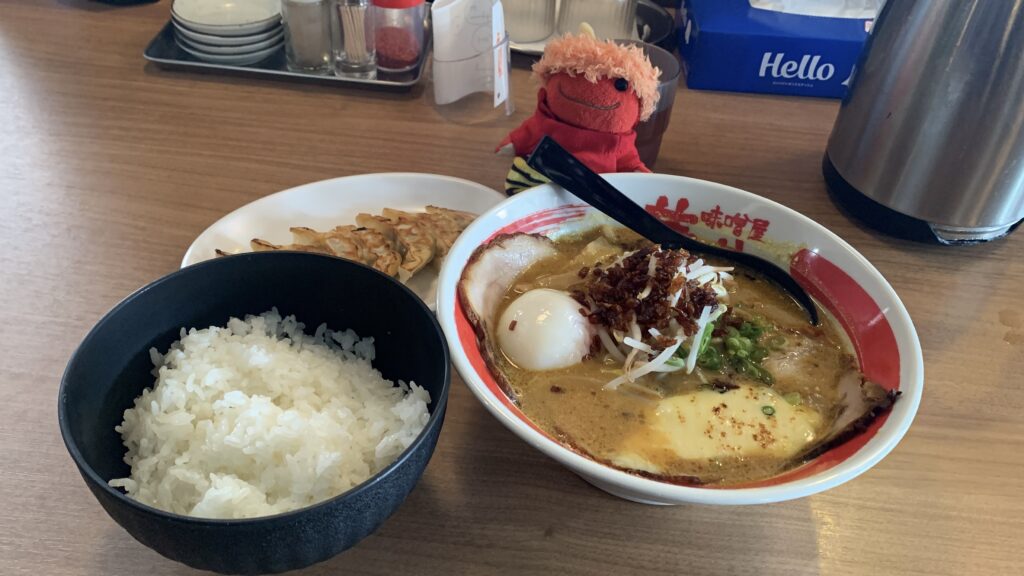 味噌屋蔵造 濃厚味噌ラーメン かえるのピクルス 緑井