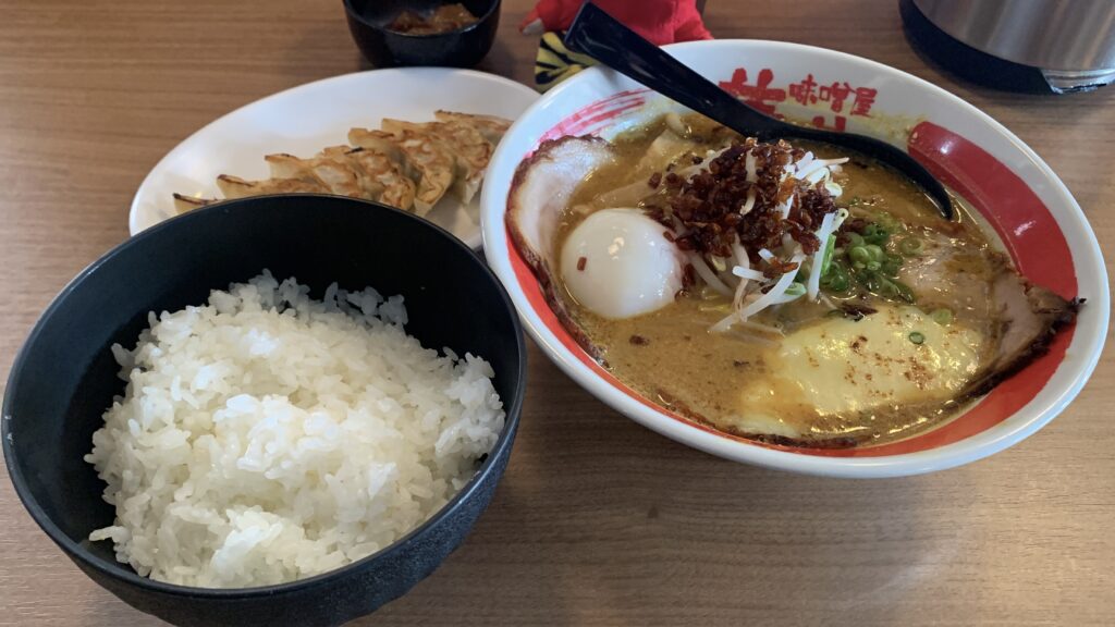味噌屋蔵造 濃厚味噌ラーメンセット かえるのピクルス 緑井