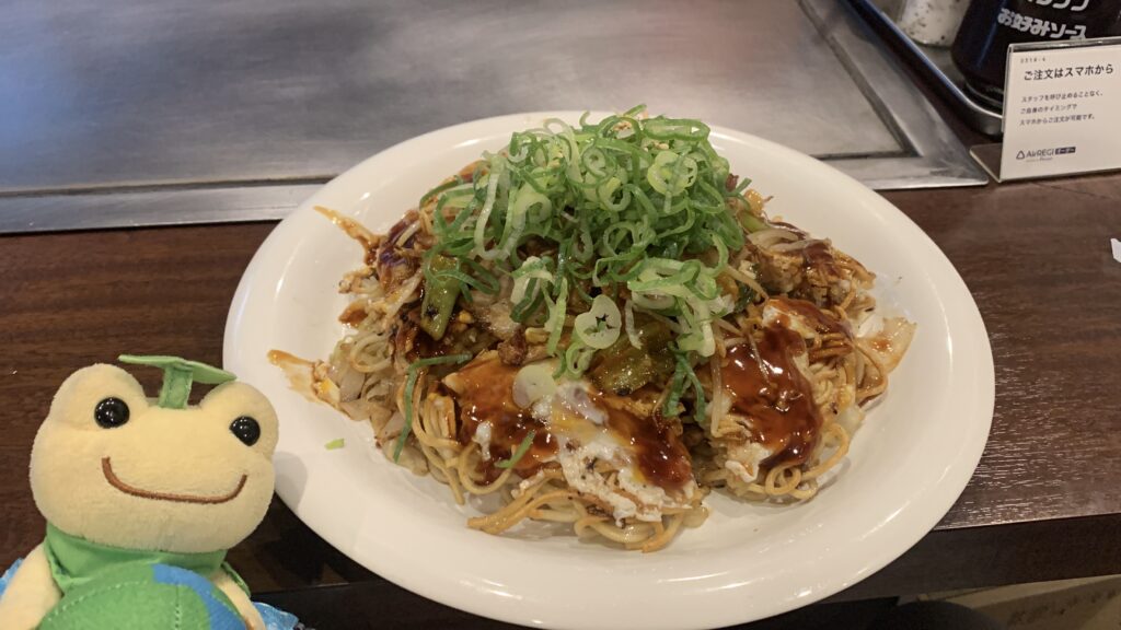 en あさみなみ焼き 豚キムおっこん ほし かえるのピクルス 山本