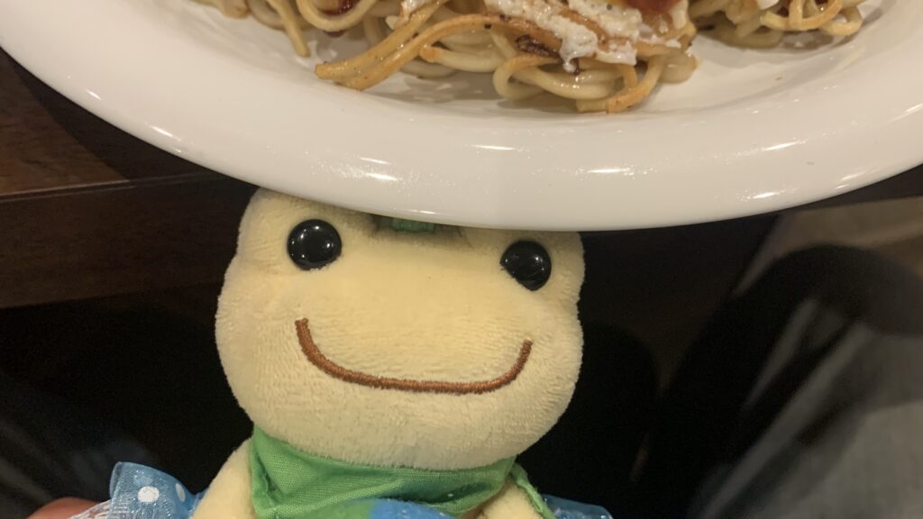 en 豚キムおっこん ほし かえるのピクルス 山本