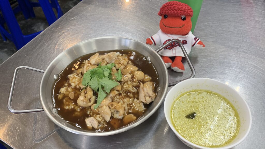 バンコク食堂バードマン 的場町 10月限定 カオナーガイ グリーンカレー付き レッド かえるのピクルス 広島市南区的場町