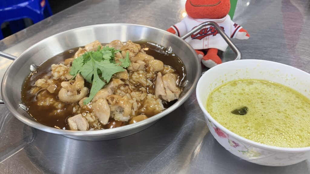 バンコク食堂バードマン 的場町 カオナーガイとグリーンカレー 鶏肉のあんかけご飯 レッド かえるのピクルス 広島市南区的場町