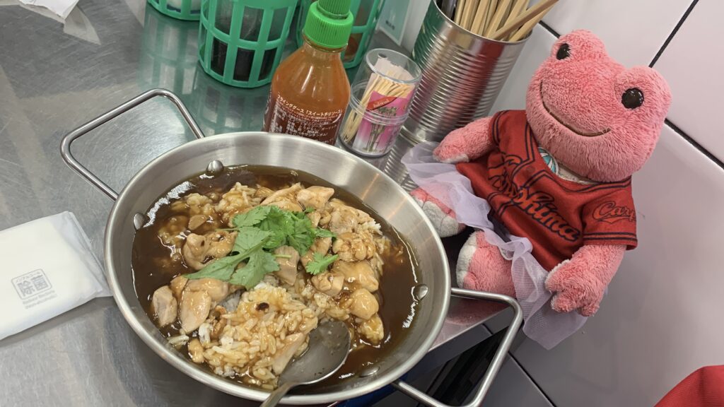 バンコク食堂バードマン 的場町 カオナーガイ ボンちゃん かえるのピクルス 広島市南区的場町