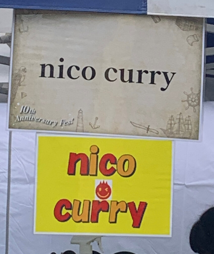 広島カレーフェスティバル2026 nico curry 看板 10th Anniversary Fes