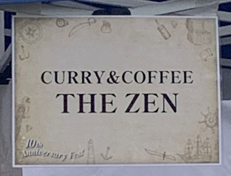 広島カレーフェスティバル2026 CURRY&COFFEE THE ZEN 看板 10th Anniversary Fes