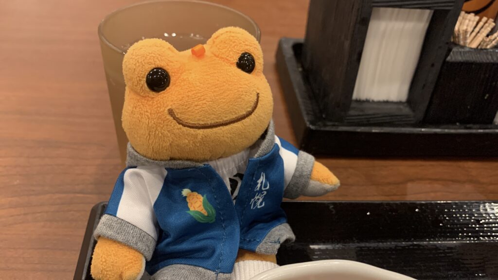 丸亀製麺 肉辛まぜうどん ダイア かえるのピクルス 丸亀製麺のはっぴ
