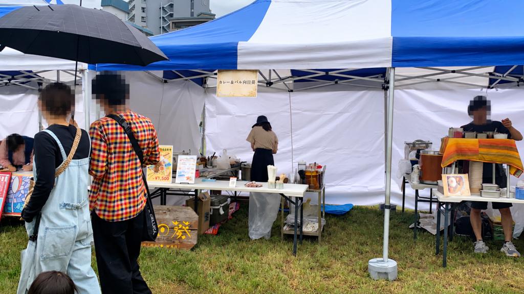 広島カレーフェスティバル2026 カレー&バル向日葵 ブース